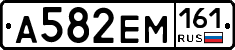 %D0%90582%D0%95%D0%9C161