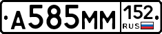 %D0%90585%D0%9C%D0%9C152