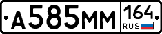 %D0%90585%D0%9C%D0%9C164