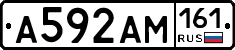 %D0%90592%D0%90%D0%9C161
