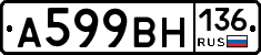 %D0%90599%D0%92%D0%9D136