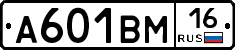 %D0%90601%D0%92%D0%9C16