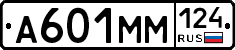 %D0%90601%D0%9C%D0%9C124