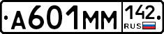 %D0%90601%D0%9C%D0%9C142