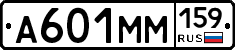 %D0%90601%D0%9C%D0%9C159