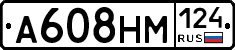 %D0%90608%D0%9D%D0%9C124