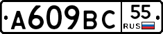 %D0%90609%D0%92%D0%A155