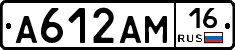 %D0%90612%D0%90%D0%9C16