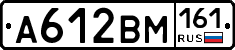 %D0%90612%D0%92%D0%9C161