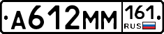%D0%90612%D0%9C%D0%9C161