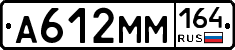 %D0%90612%D0%9C%D0%9C164