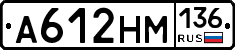%D0%90612%D0%9D%D0%9C136