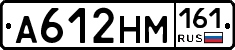 %D0%90612%D0%9D%D0%9C161
