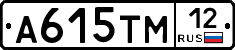 %D0%90615%D0%A2%D0%9C12