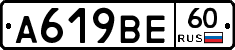 %D0%90619%D0%92%D0%9560