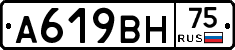%D0%90619%D0%92%D0%9D75