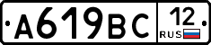 %D0%90619%D0%92%D0%A112