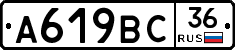 %D0%90619%D0%92%D0%A136