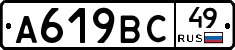 %D0%90619%D0%92%D0%A149