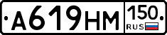 %D0%90619%D0%9D%D0%9C150