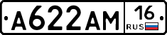 %D0%90622%D0%90%D0%9C16
