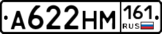 %D0%90622%D0%9D%D0%9C161