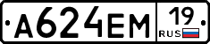 %D0%90624%D0%95%D0%9C19