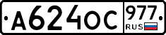 %D0%90624%D0%9E%D0%A1977