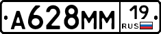 %D0%90628%D0%9C%D0%9C19