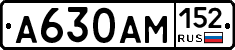 %D0%90630%D0%90%D0%9C152