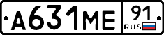 %D0%90631%D0%9C%D0%9591
