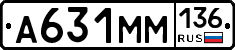%D0%90631%D0%9C%D0%9C136