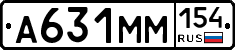 %D0%90631%D0%9C%D0%9C154