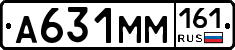 %D0%90631%D0%9C%D0%9C161