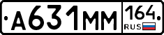 %D0%90631%D0%9C%D0%9C164