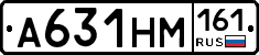 %D0%90631%D0%9D%D0%9C161