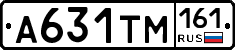 %D0%90631%D0%A2%D0%9C161