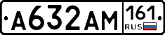 %D0%90632%D0%90%D0%9C161
