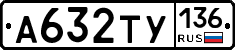 %D0%90632%D0%A2%D0%A3136