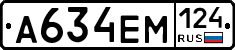 %D0%90634%D0%95%D0%9C124