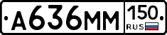 %D0%90636%D0%9C%D0%9C150