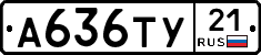 %D0%90636%D0%A2%D0%A321