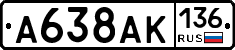 %D0%90638%D0%90%D0%9A136