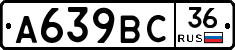 %D0%90639%D0%92%D0%A136