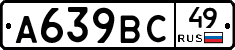 %D0%90639%D0%92%D0%A149