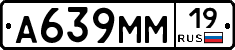 %D0%90639%D0%9C%D0%9C19