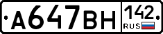 %D0%90647%D0%92%D0%9D142