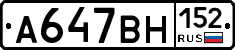 %D0%90647%D0%92%D0%9D152