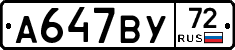 %D0%90647%D0%92%D0%A372