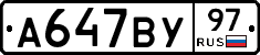 %D0%90647%D0%92%D0%A397